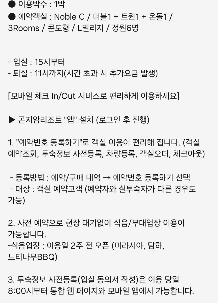 (주)디앤오 이미지