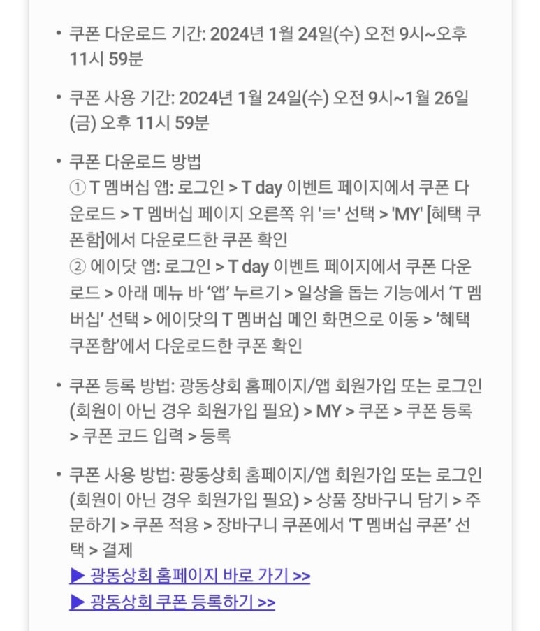 에이상회 이미지