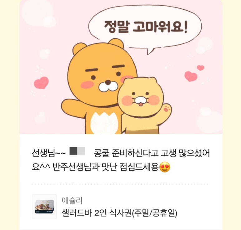 비엔나음악교습소 이미지