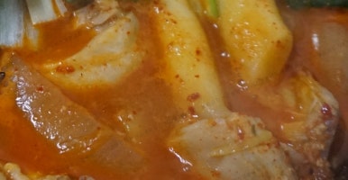 김포한우곱창 이미지