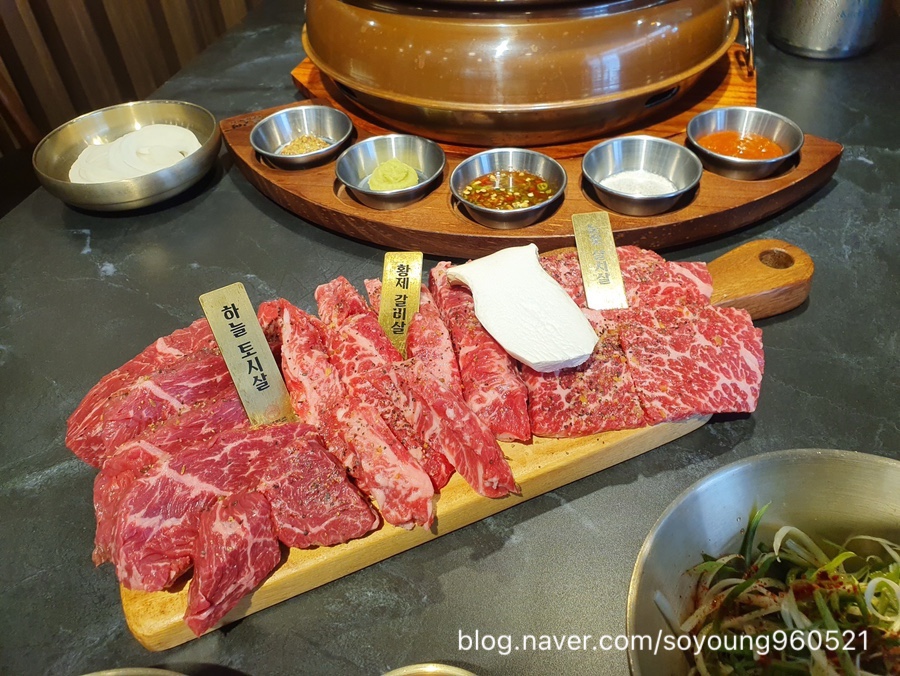 화로구이 이미지
