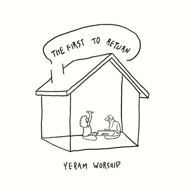 (주)예람 이미지