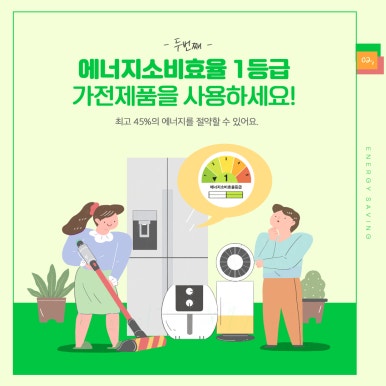 디자인인정 이미지