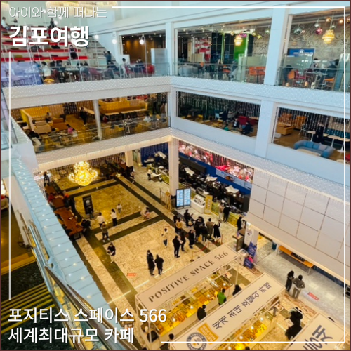 스페이스북 이미지
