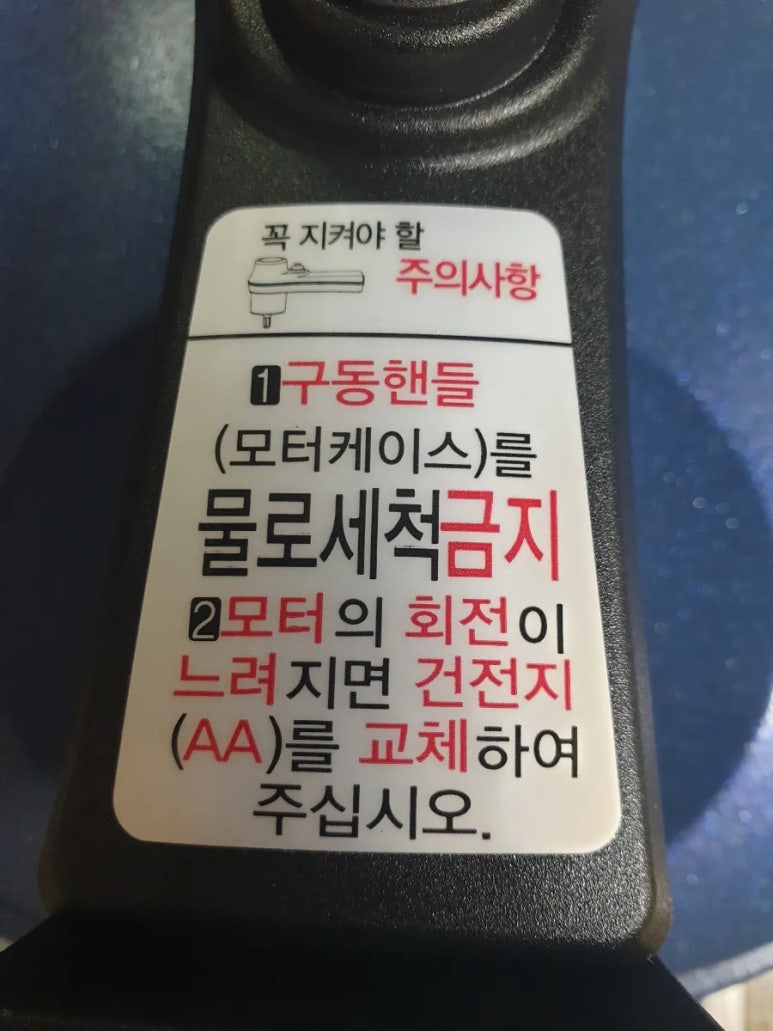 힘찬백억축산 이미지