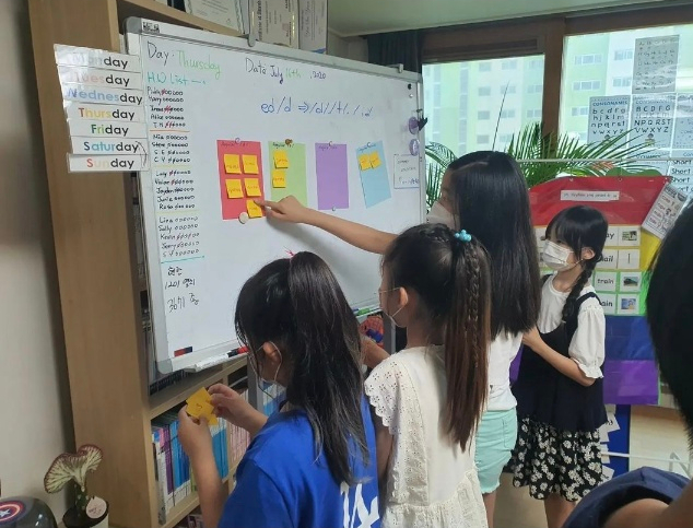 글빛초등학교 이미지