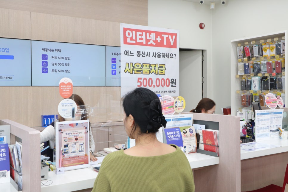 청주현대갤럭시 이미지