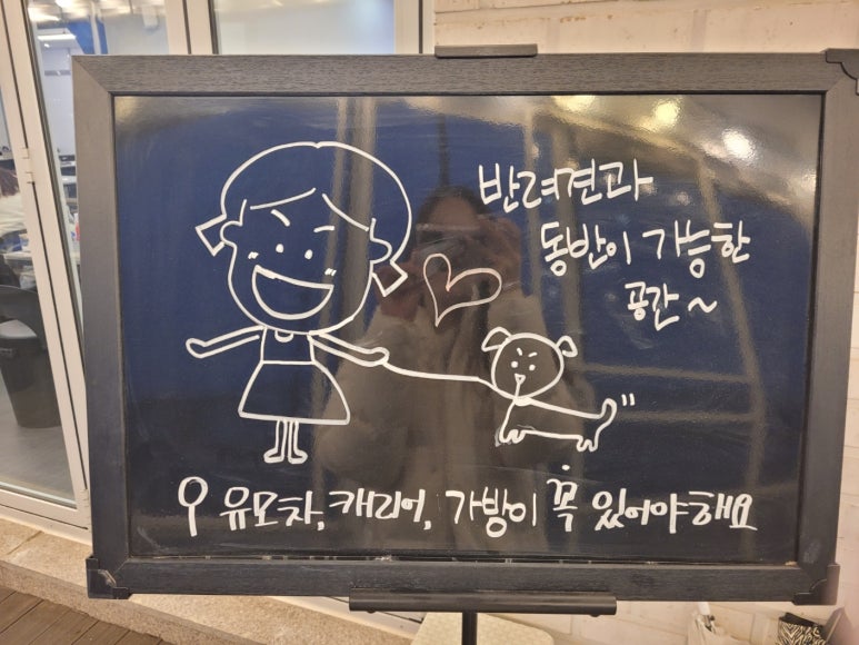 영종조개시장 이미지
