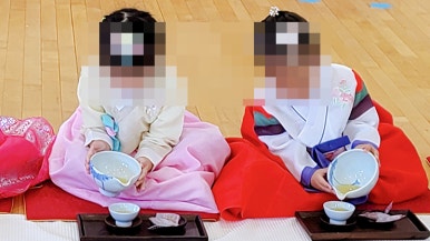 서울선린초등학교 이미지