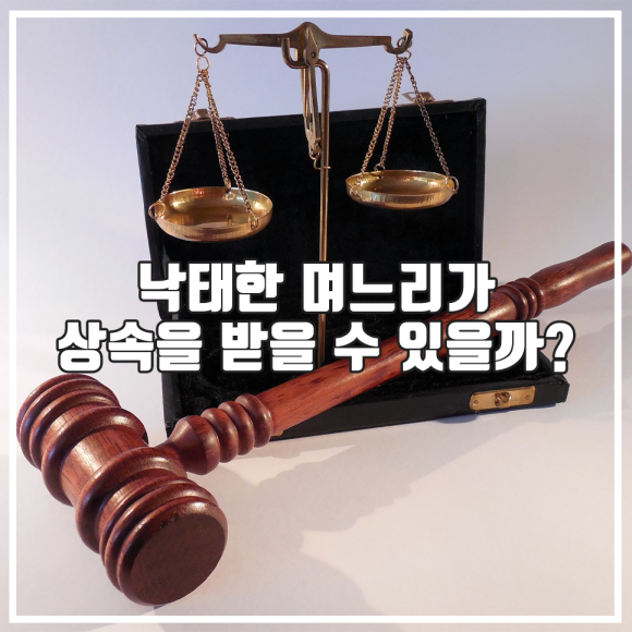 법무사박재형사무소 이미지