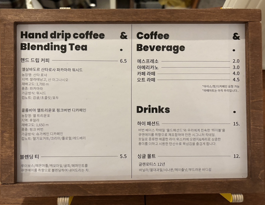큐엔에이룸 이미지