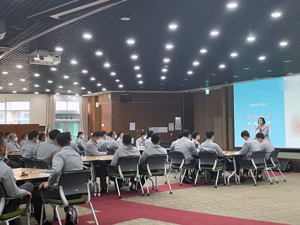 휴먼커뮤니케이션 이미지