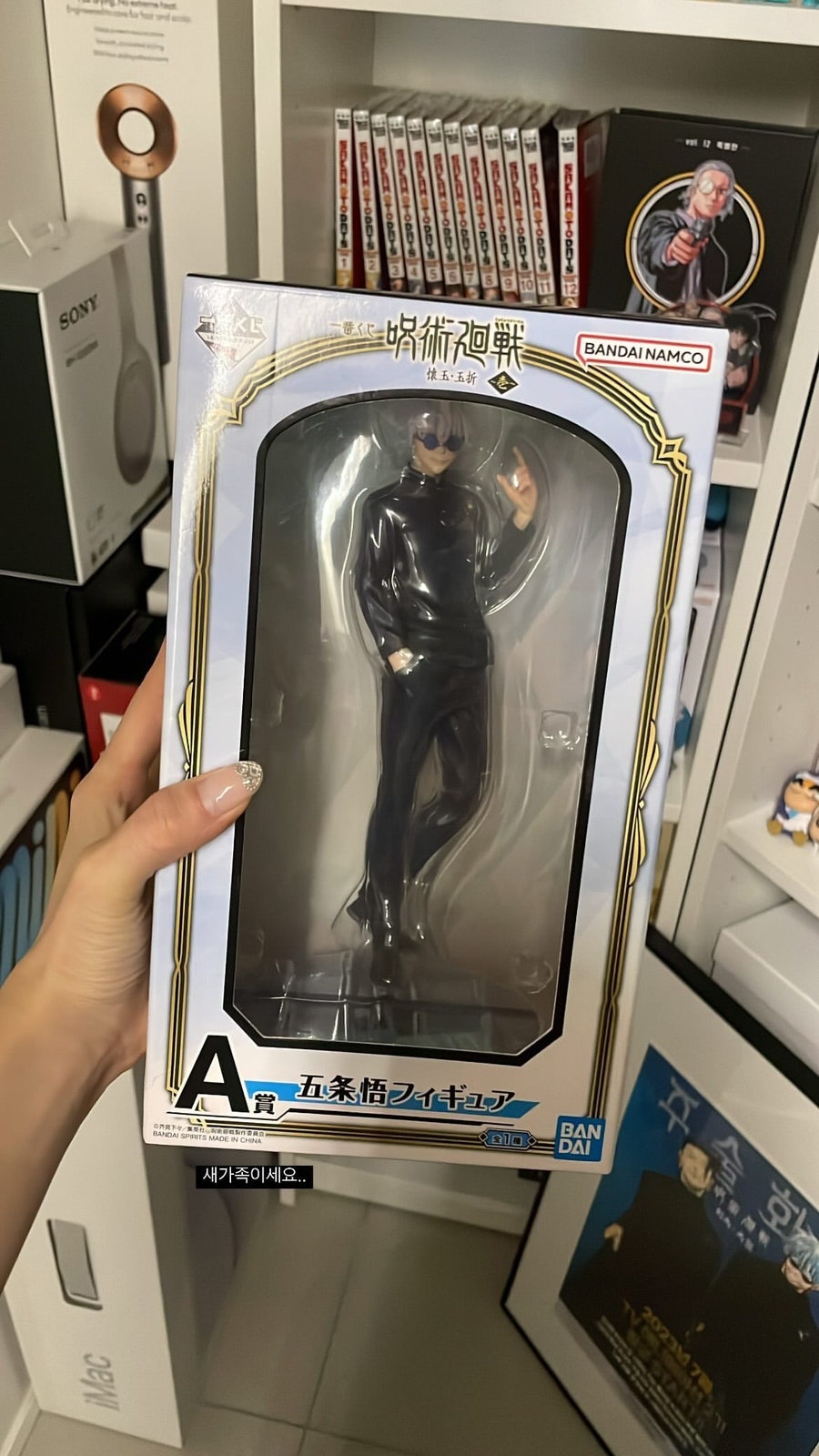 모에움 이미지