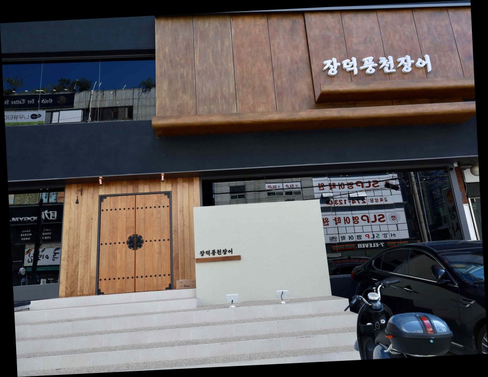 (주)풍천 이미지