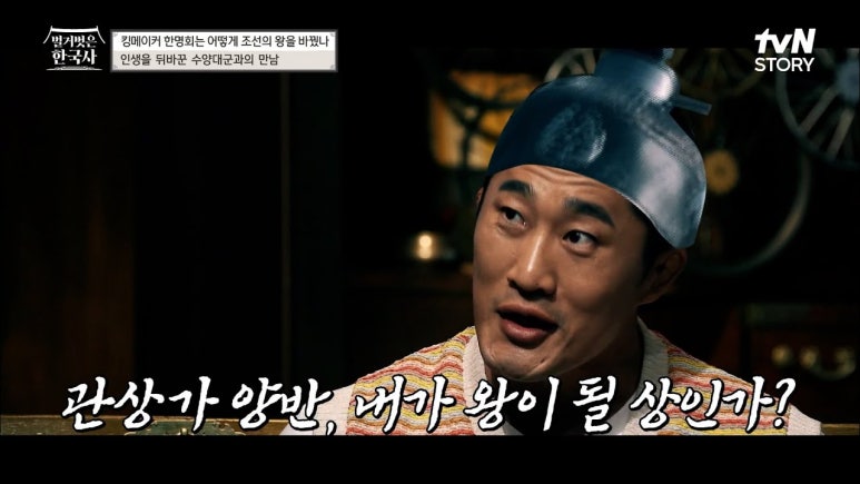 하나유통 이미지