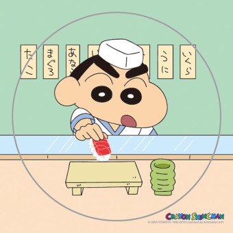 츠카츠카 이미지