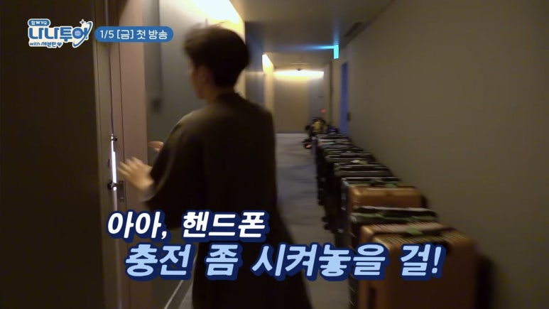 살루떼 이미지