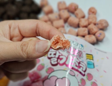 맛반해2 이미지