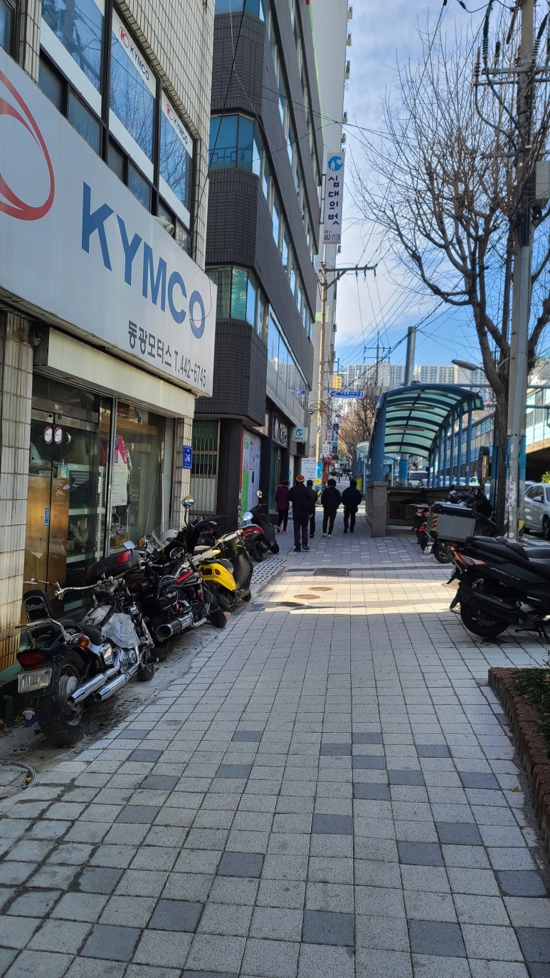 동광모터스 이미지