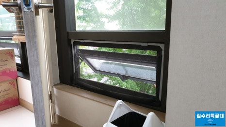 서울방충망강남방충망 이미지