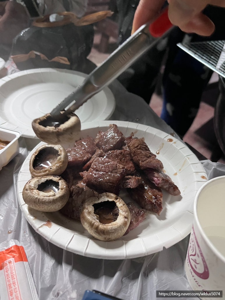 마로니에국밥 이미지