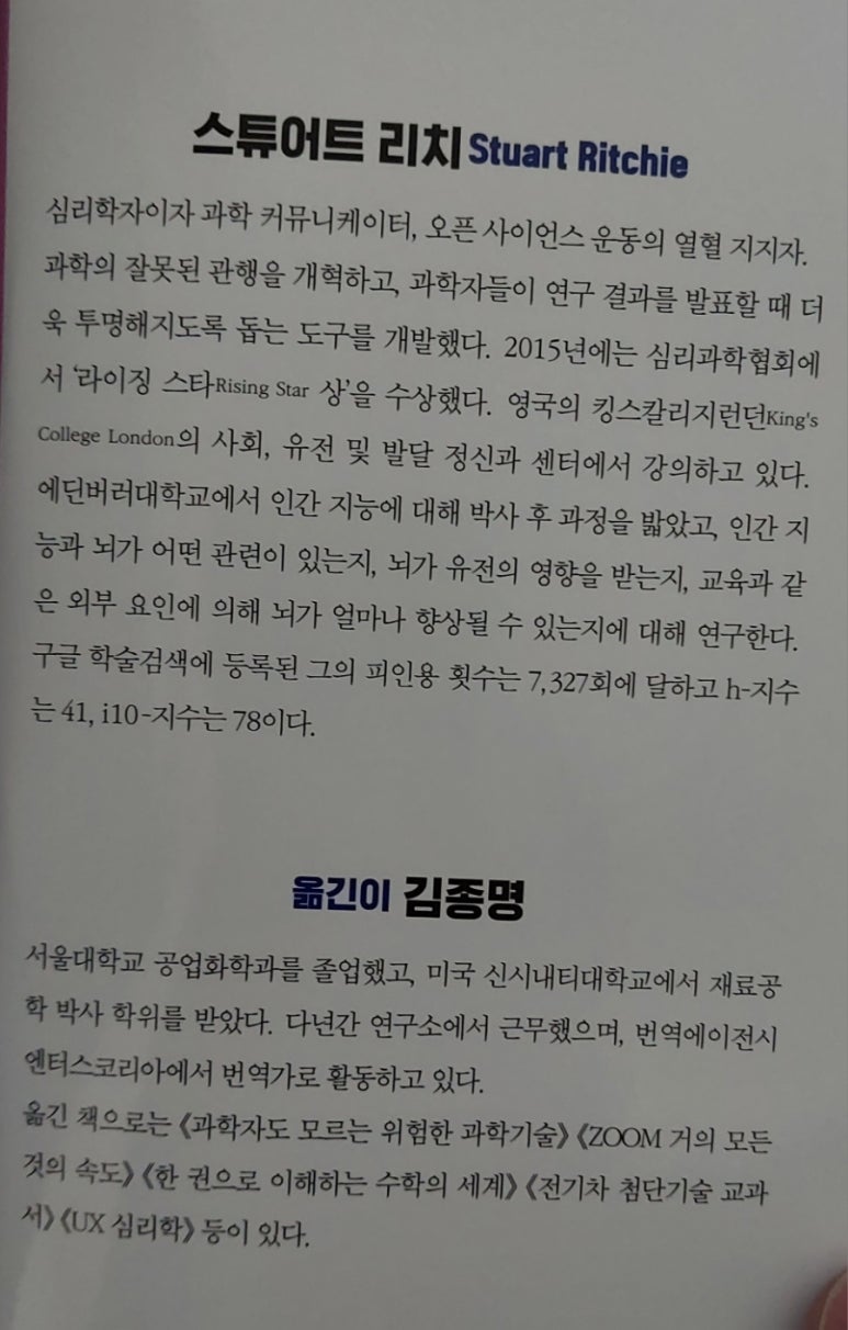 (주)더난 이미지