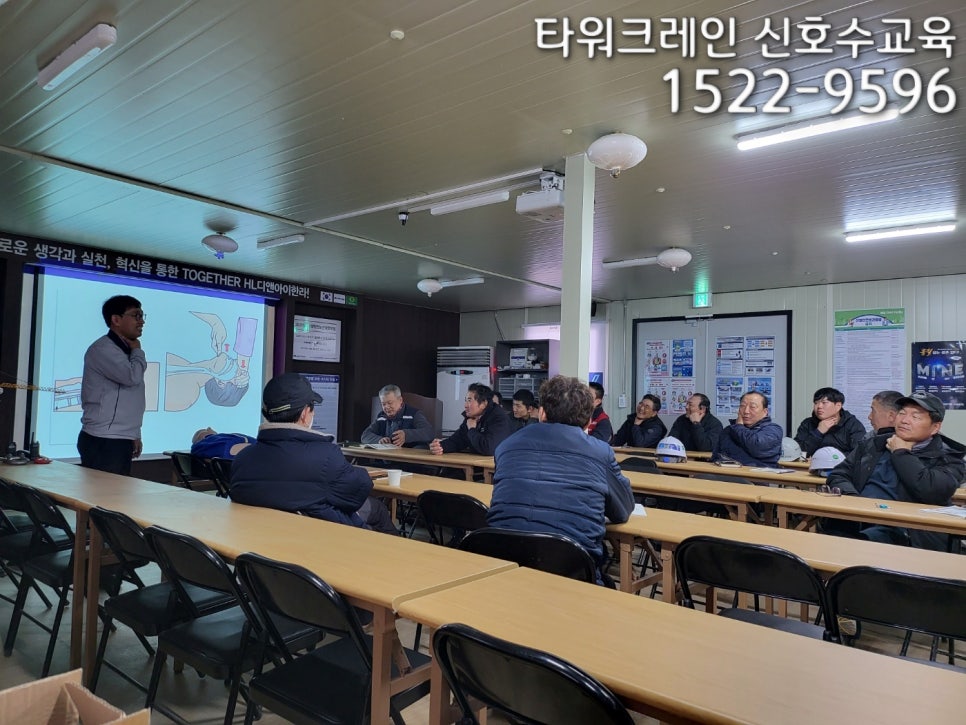 장수.전주.익산 이미지
