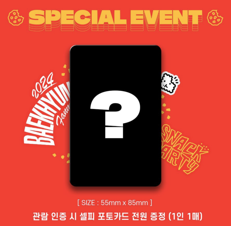 CGV 광주터미널 1관 이미지