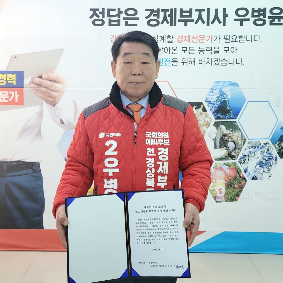 북면사무소 이미지