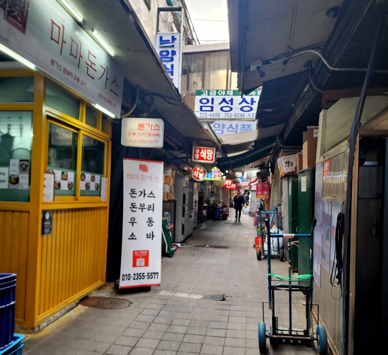 우정밥상 이미지