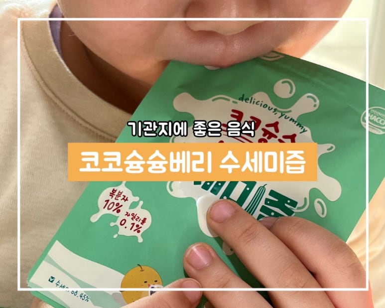 다팜푸드 이미지