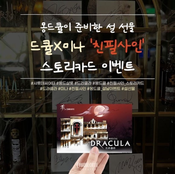 사인스토리 이미지