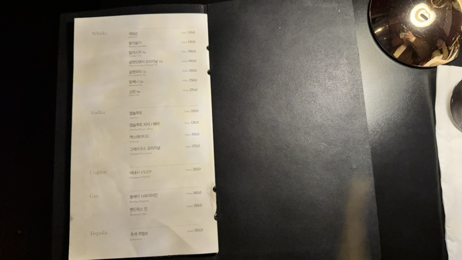 와글라스 이미지