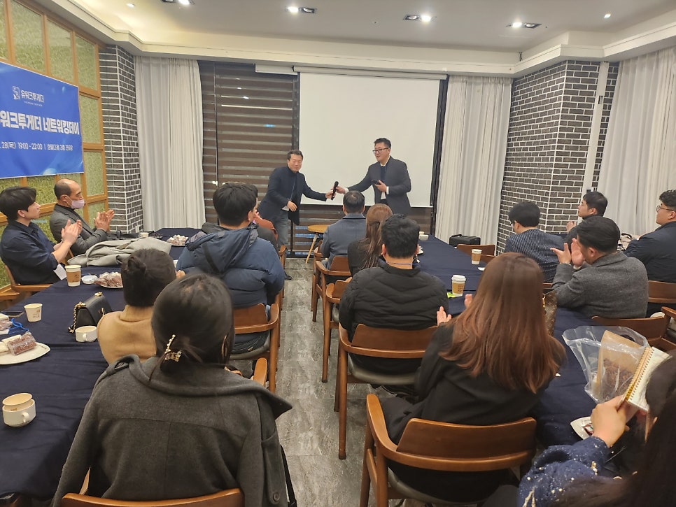 투게더행정사사무소 이미지