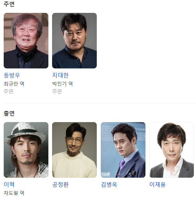 (주)지브라더스 컴퍼니 이미지