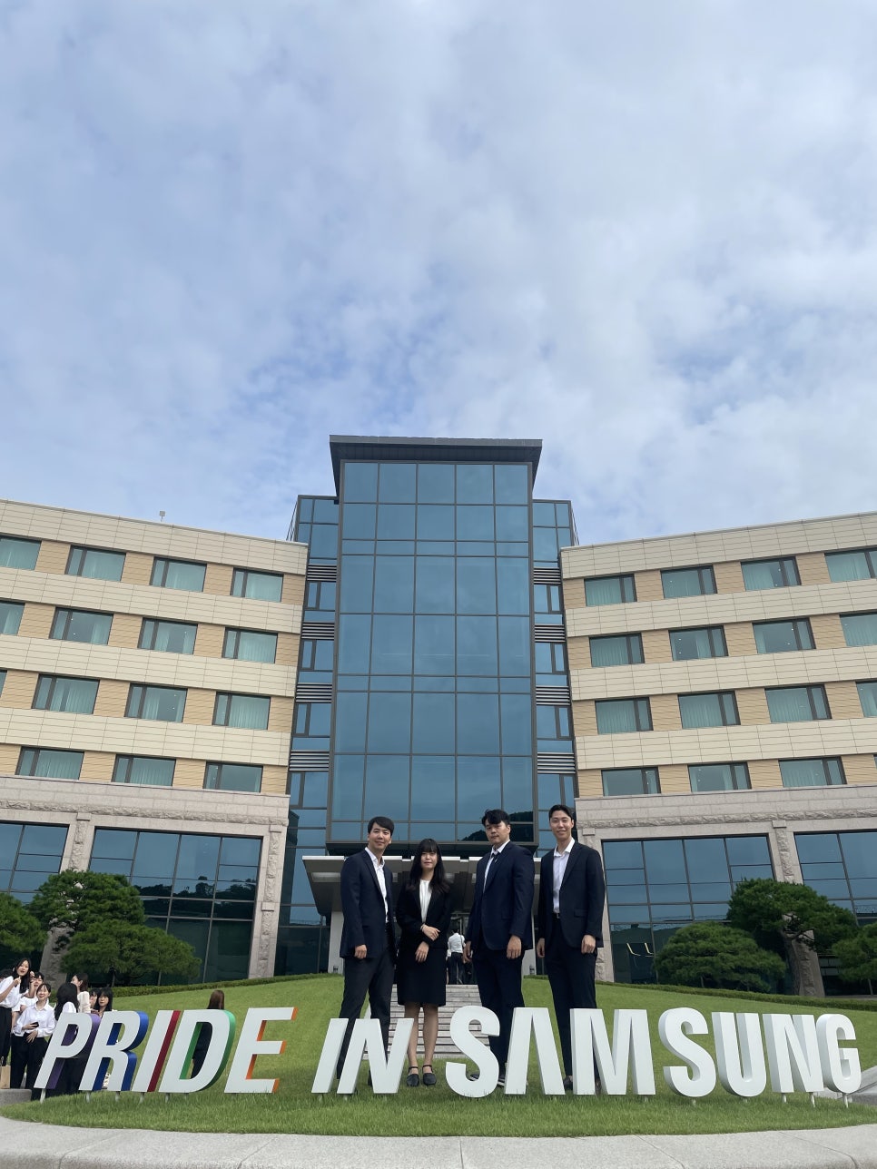 삼성생명휴먼센타주 이미지