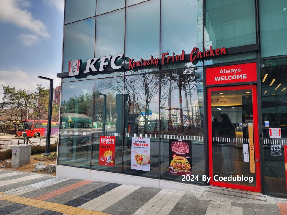 KFC 창동역점 이미지