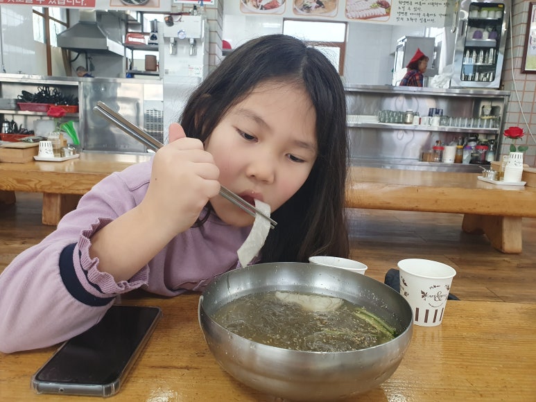 연곡면옥 이미지