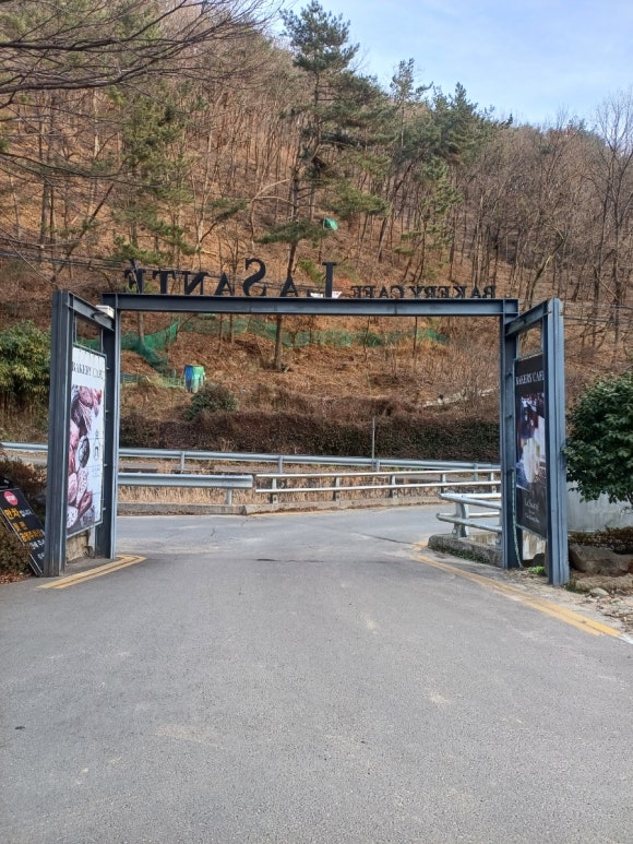 라상떼베이커리카페 이미지