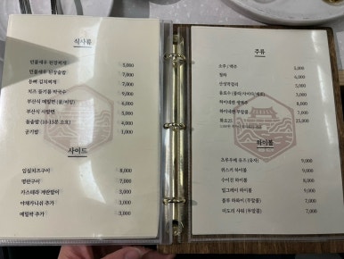 신성식육점 이미지