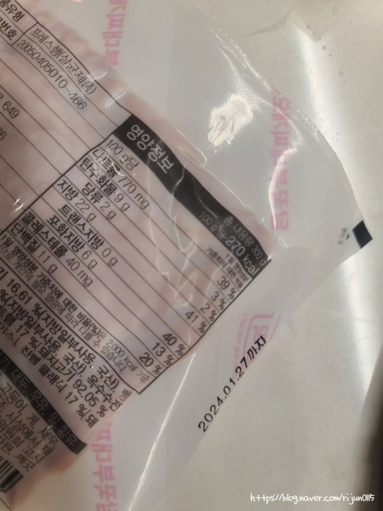 담꾹삼양삼화점 이미지