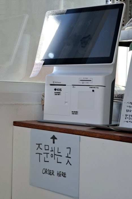 정면당 이미지