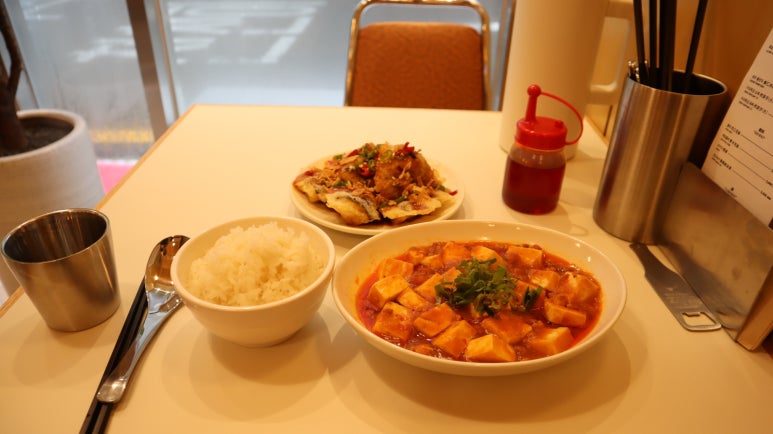 반핀 광안점 이미지