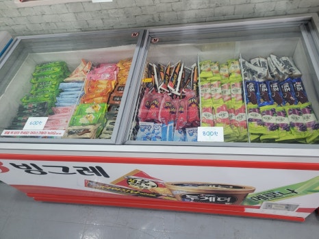 더달달아이스크림할인점 이미지