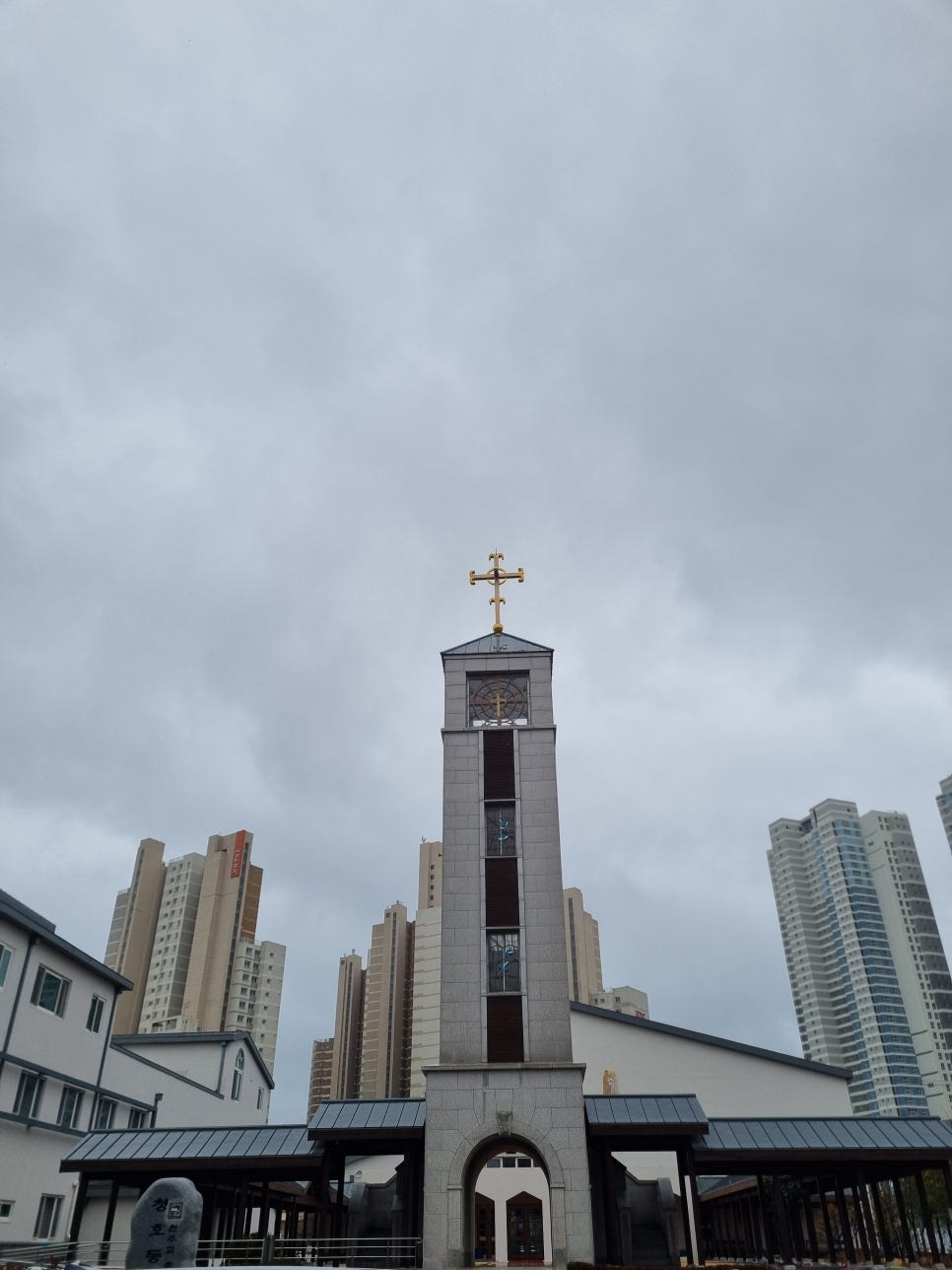 영빈반점 이미지