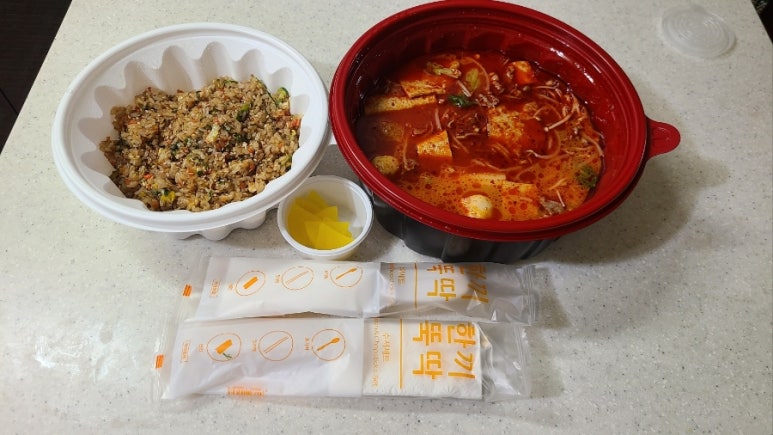 수호마라탕 이미지