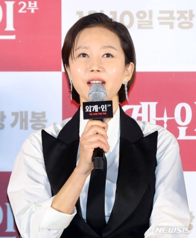미인노래방 이미지