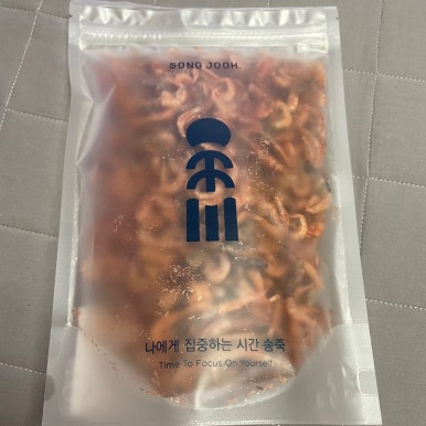 송죽상회 이미지