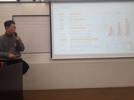 명행정사 이미지