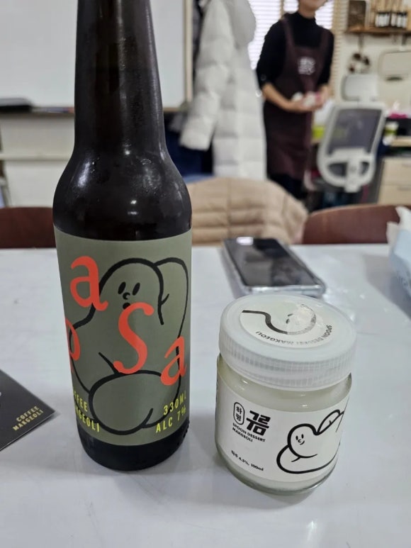 주인회협동조합 이미지